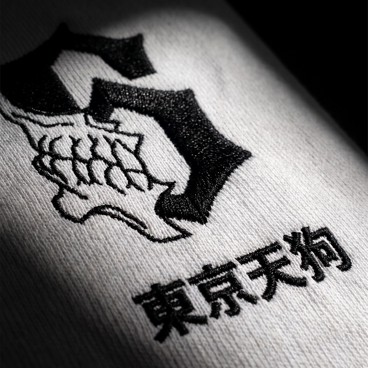 PANTERA - T-SHIRT BRODÉ