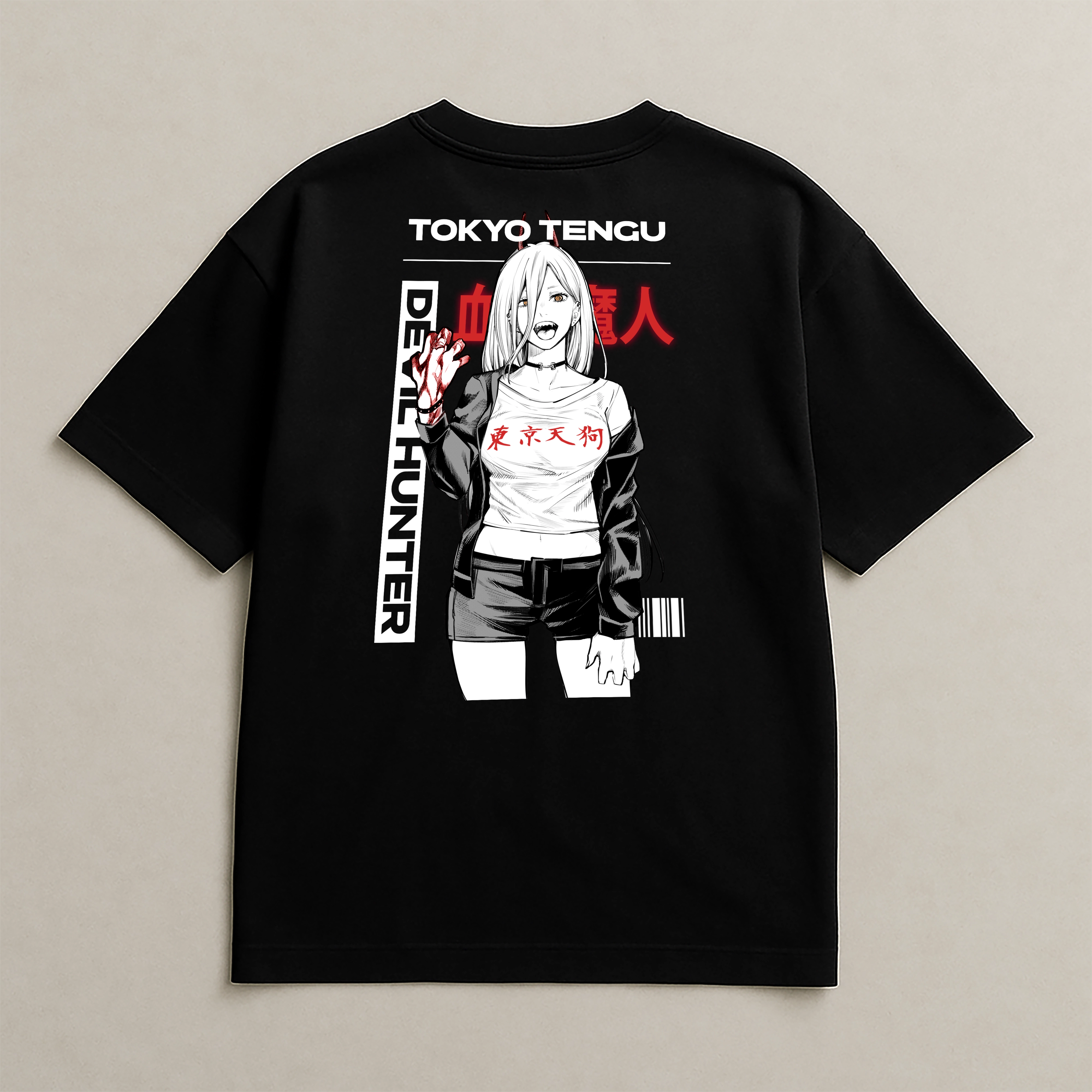 POWER - T-shirt - Preorder