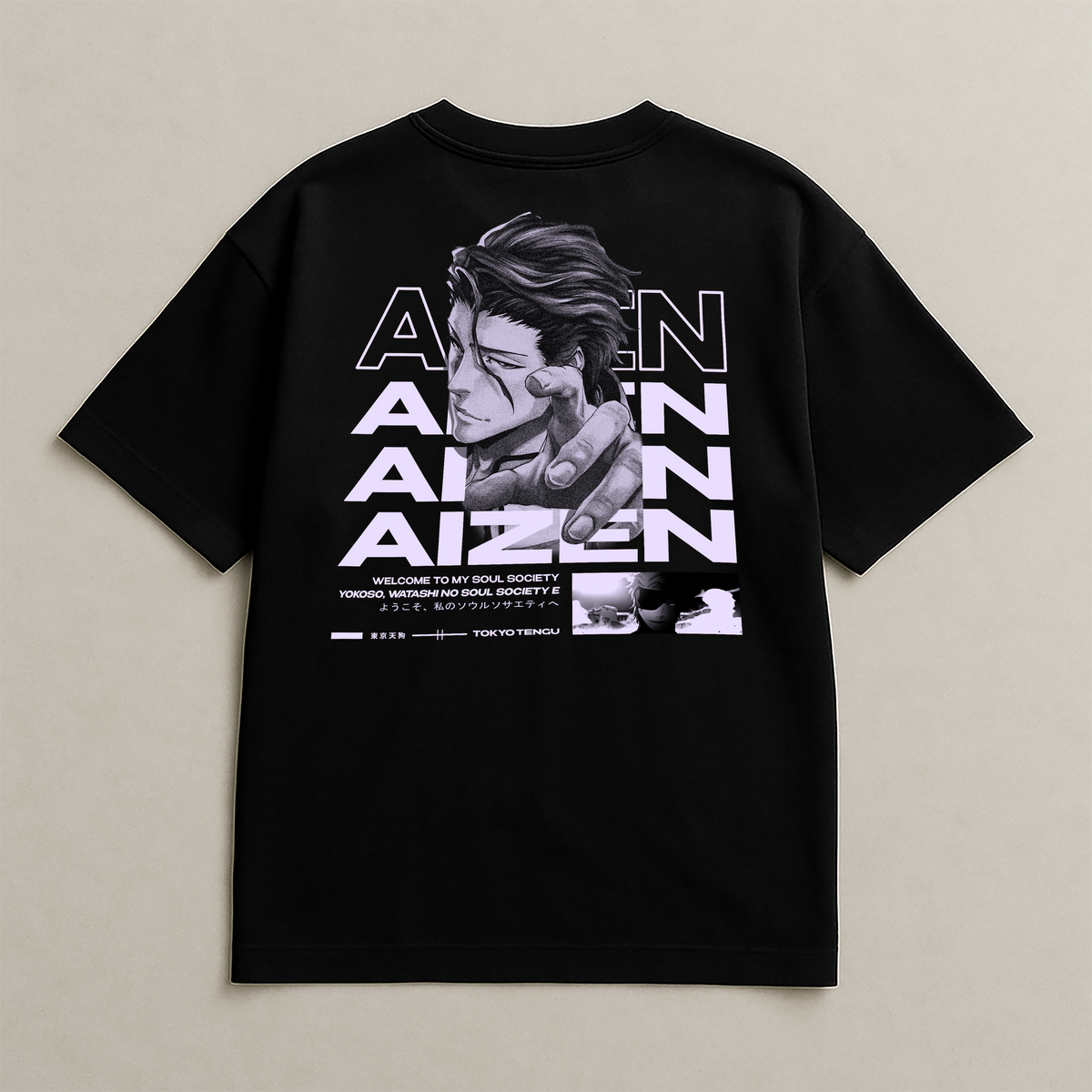 YOKOSO - EMBROIDERED & BACK PRINT TEE
