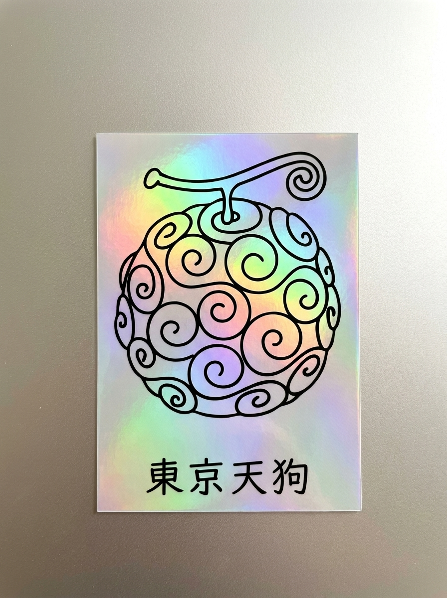 Gomu Gomu No Mi - Sticker Brillant