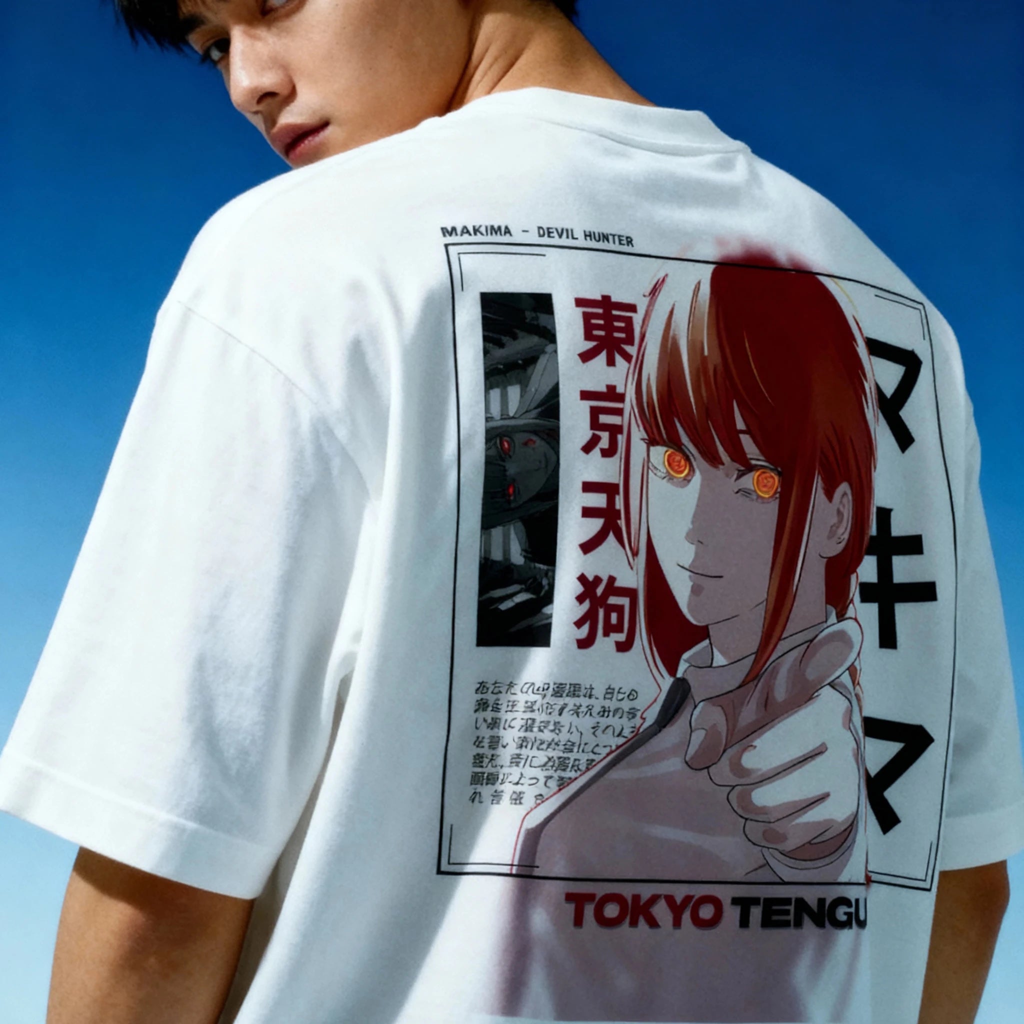 MAKIMA - Oversized Heavy Tee - Tokyo Tengu
