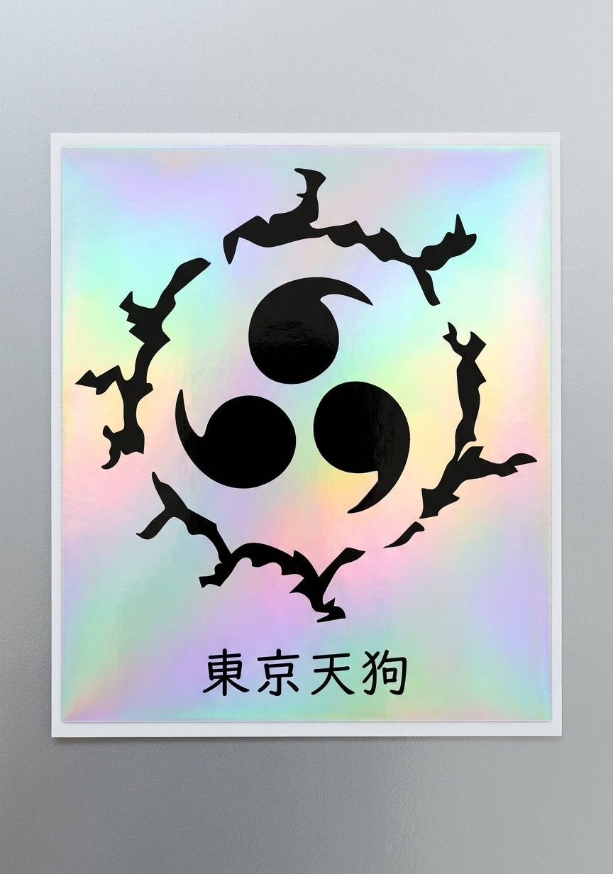 Cursed Seal - Sticker Brillant