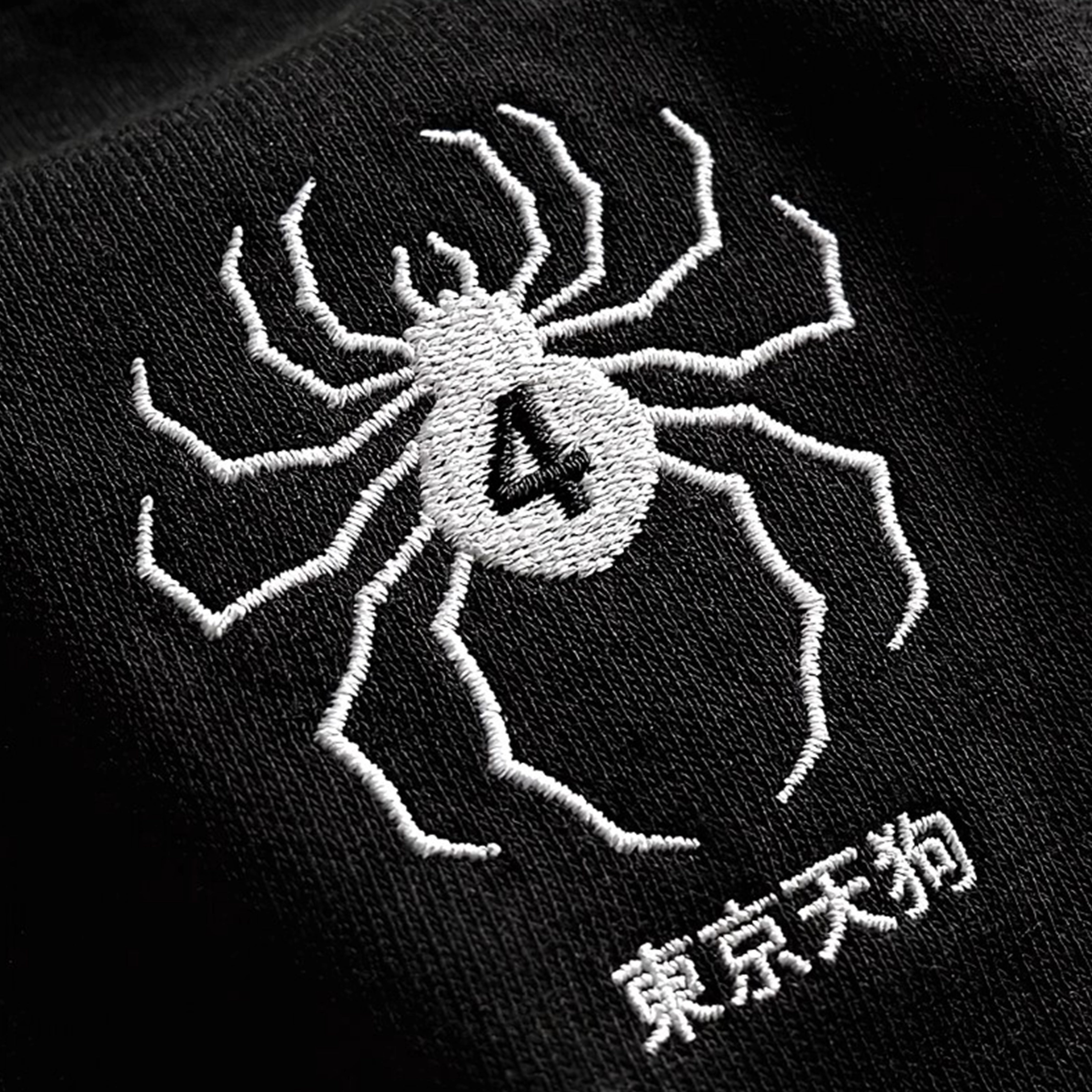 PHANTOM - EMBROIDERED