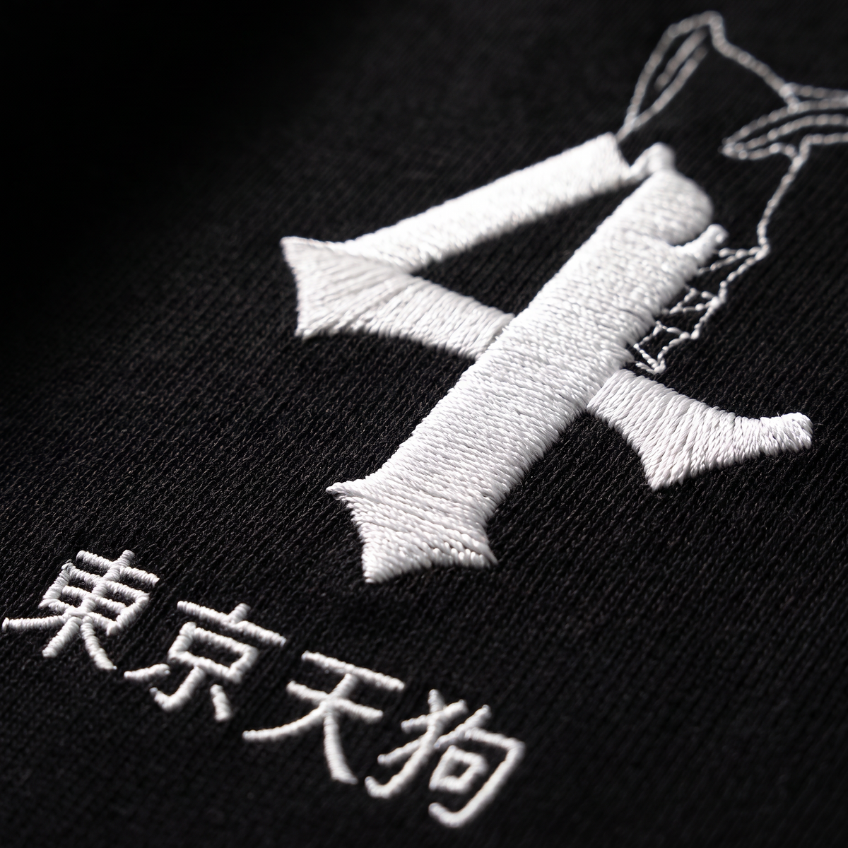 DESPAIR - EMBROIDERED TEE