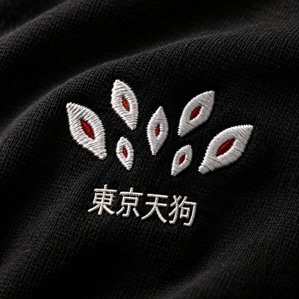 ALMIGHTY - EMBROIDERED & BACK PRINT TEE