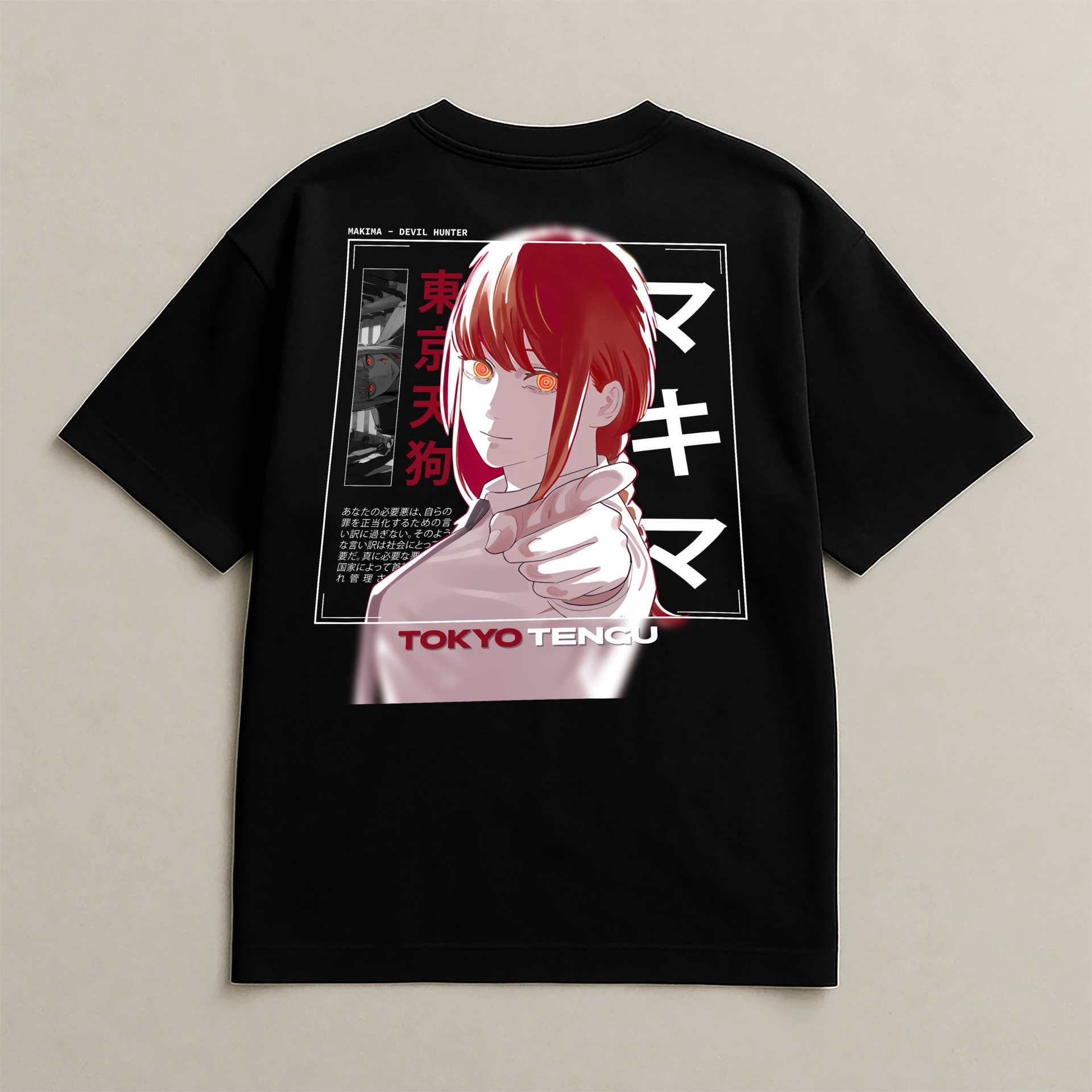 MAKIMA — Chainsaw Man Oversize T-Shirt | Tokyo Tengu