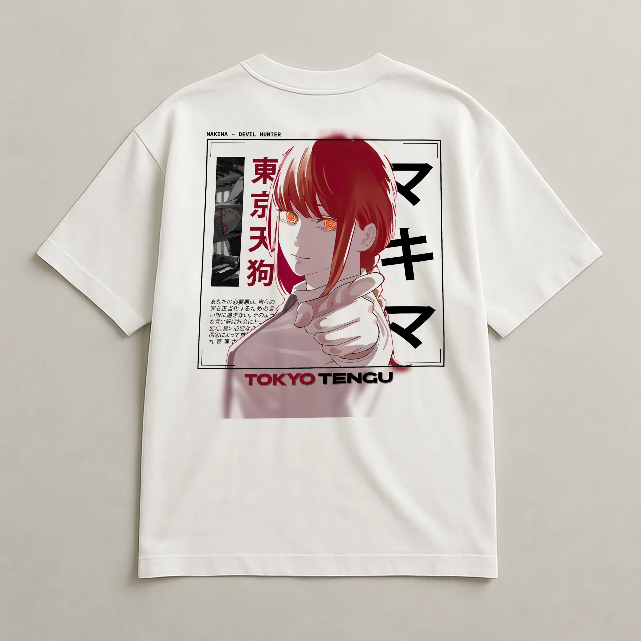 MAKIMA - Oversized Heavy Tee - Tokyo Tengu