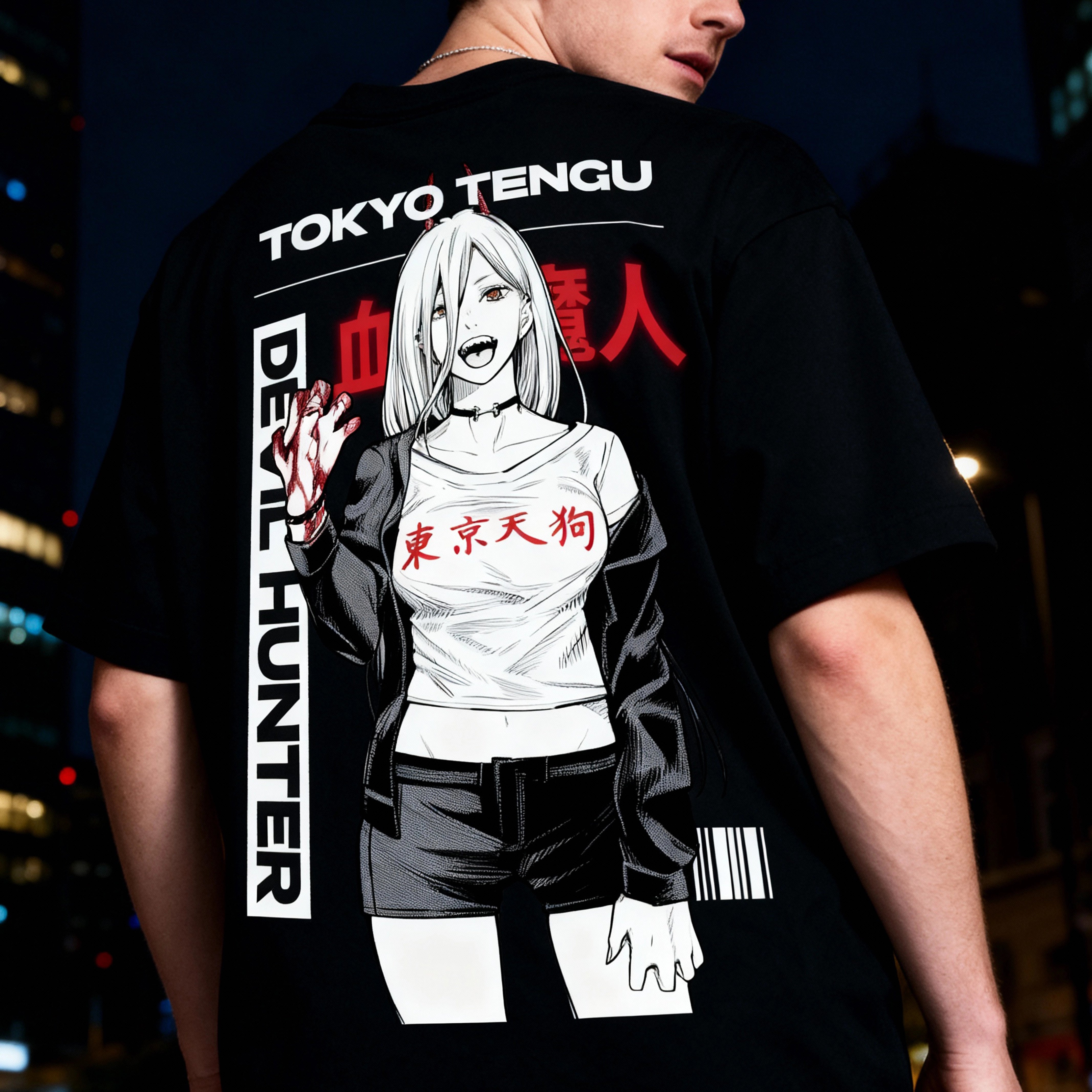 POWER - T-shirt - Preorder