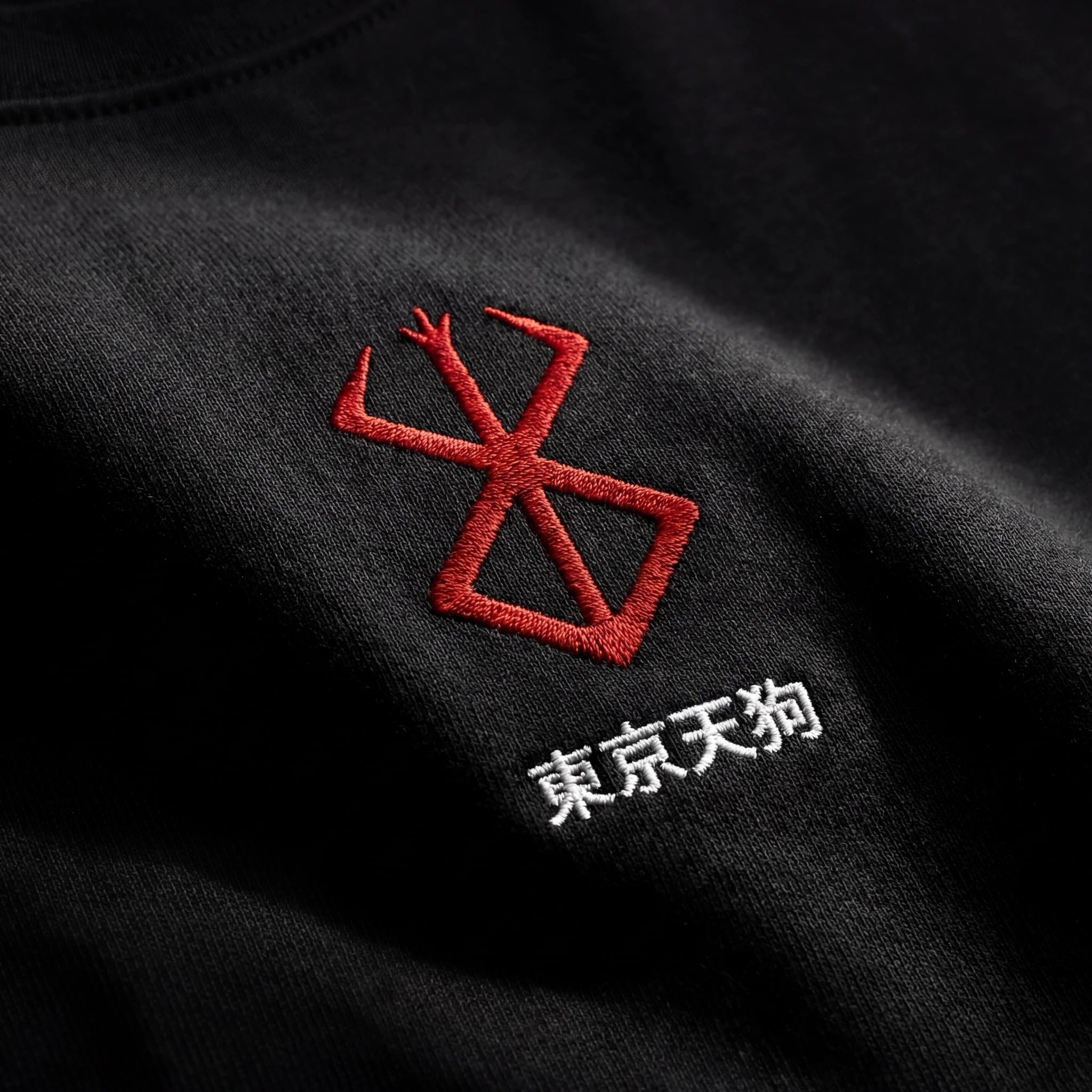 SACRIFICE - EMBROIDERED - Tokyo Tengu